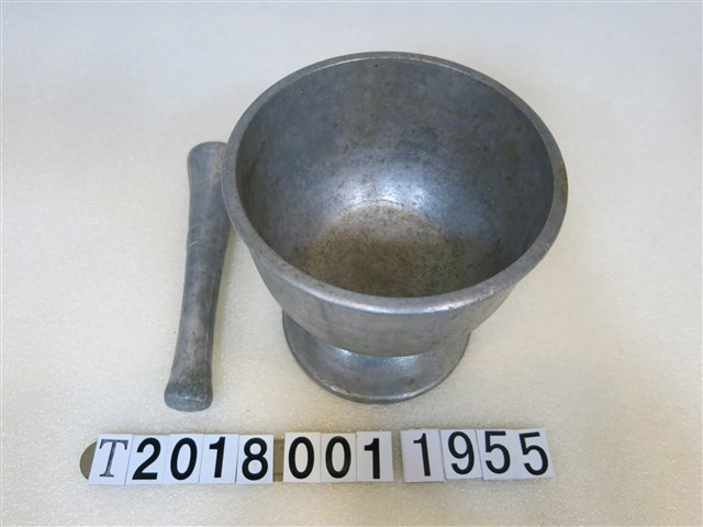 鋁製搗藥盅搗藥杵 (共1張)