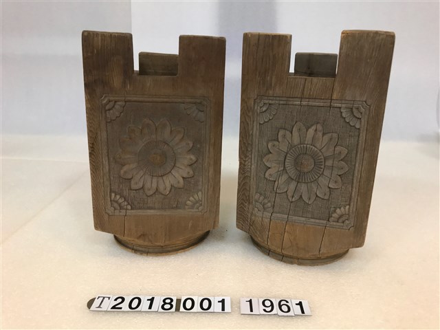 菊花紋飾建築裝飾組 (共1張)