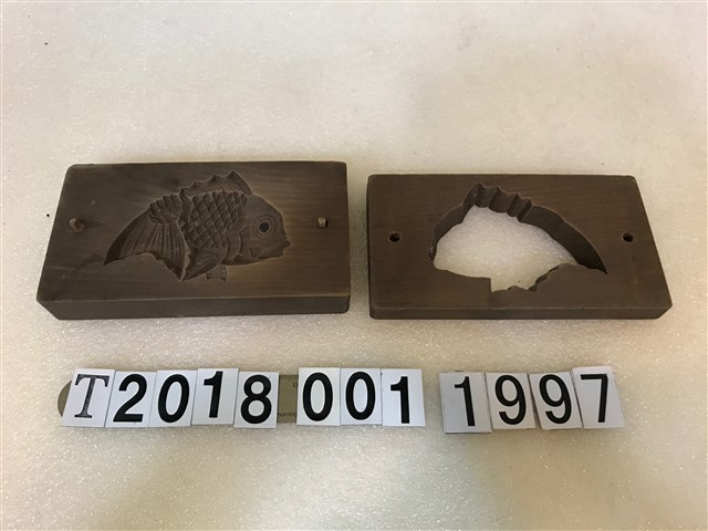 三木製作所魚造型糕餅模具組 (共2張)