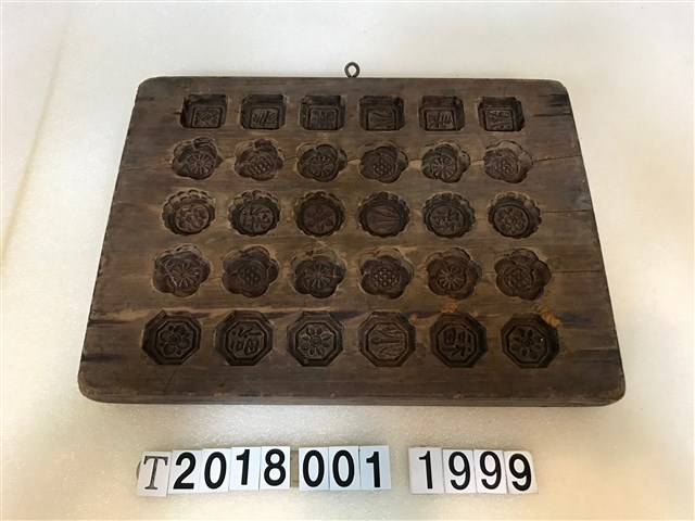 綠豆糕模型糕餅模具 (共1張)