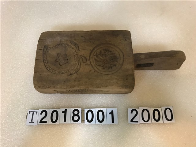 壽桃魚四面糕餅握柄模具 (共3張)