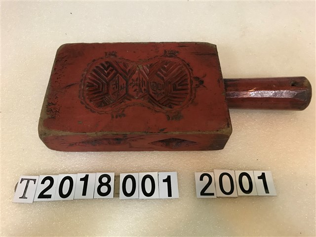 壽龜壽桃魚蝦四面糕餅握柄模具 (共3張)