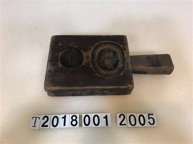 壽龜壽桃魚四面糕餅握柄模具 (共3張)