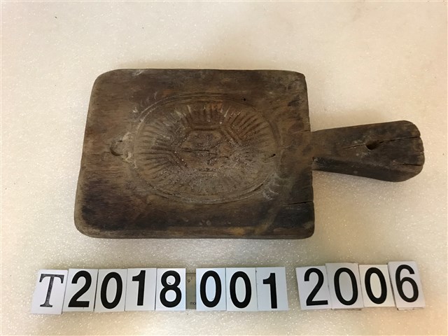 壽龜壽桃錢幣雙面糕餅握柄模具 (共2張)