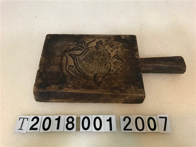 壽龜壽桃雙面糕餅握柄模具 (共2張)