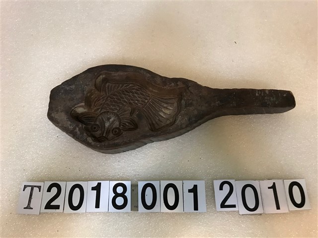 魚造型糕餅握柄模具 (共1張)