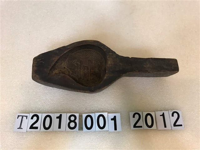 囍字壽桃造型糕餅握柄模具(1) (共1張)