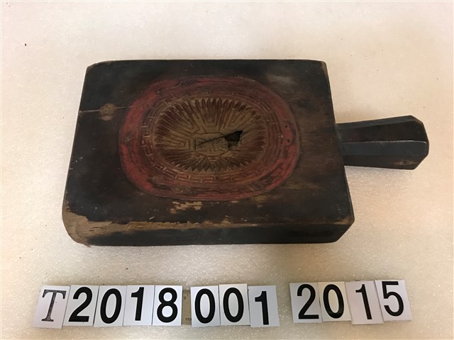 壽龜錢幣三面糕餅握柄模具 (共1張)