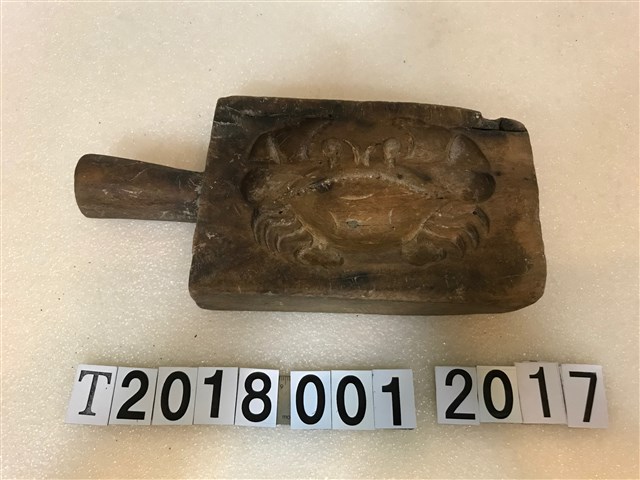 蝦蟹雙面糕餅握柄模具 (共2張)