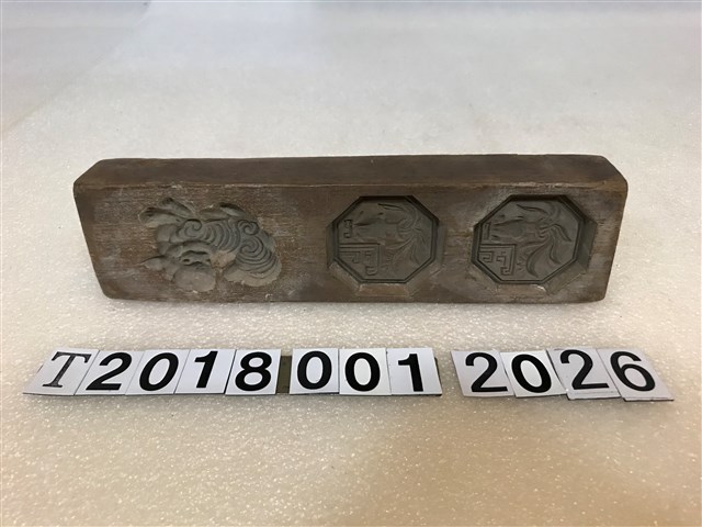 花三圓糕餅模具 (共1張)