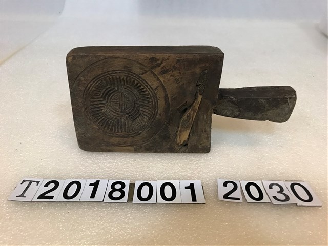 壽龜雙面糕餅握柄模具 (共2張)
