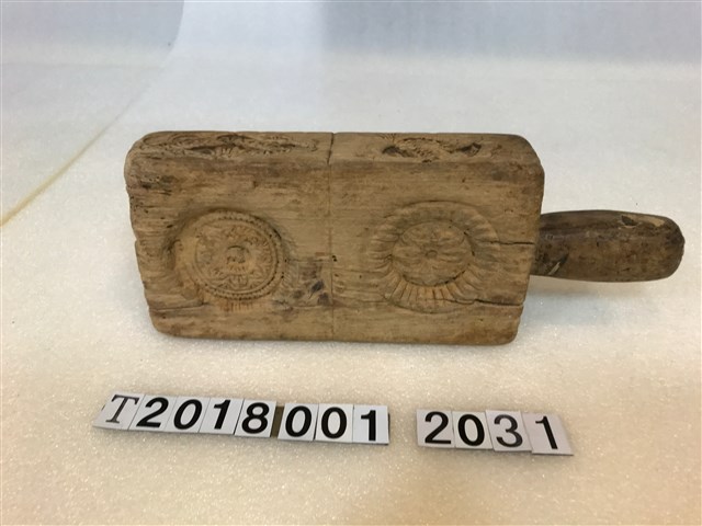 壽龜壽桃魚四面糕餅握柄模具 (共3張)