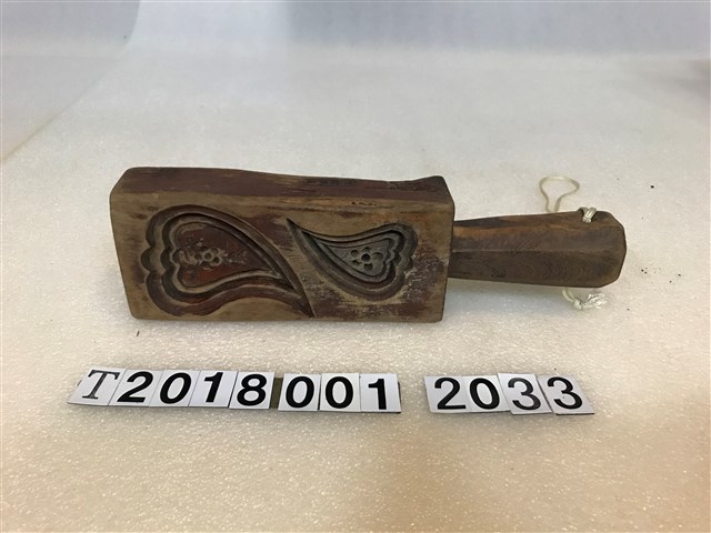 壽桃錢幣三面糕餅握柄模具 (共3張)