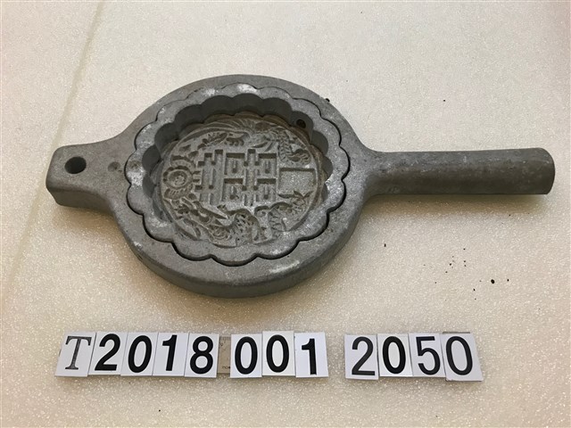 囍字糕餅模具 (共1張)
