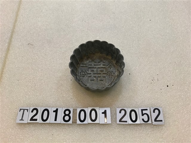 囍字立體圓糕餅模具 (共1張)