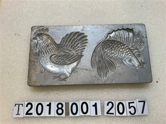 公雞雙魚糕餅模具 (共1張)