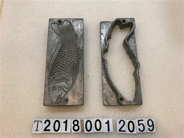 魚造型糕餅模具組 (共1張)
