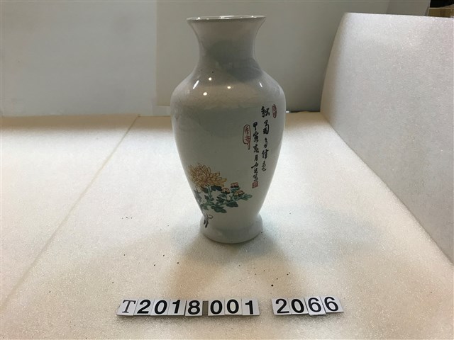 秋菊紋飾花瓶 甲寅年 (共2張)
