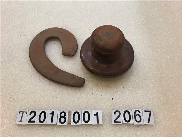 胎土成形工具 (共1張)