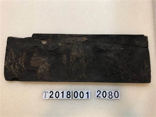 人像鳥鹿魚雙面拓印工具 (共1張)