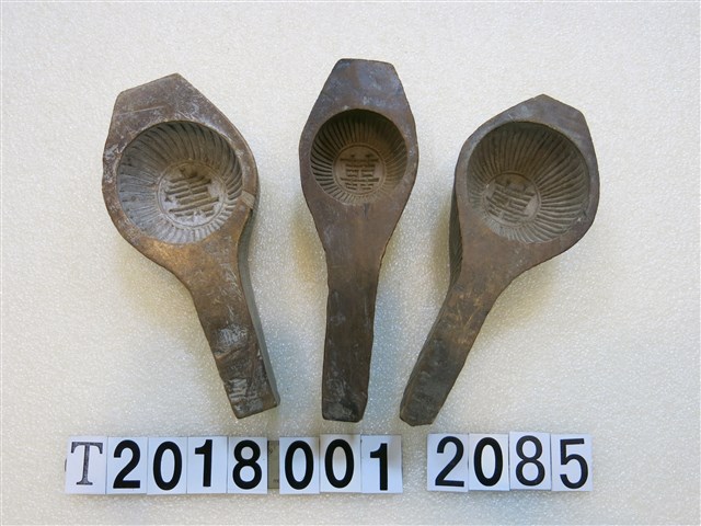 囍字立體圓糕餅握柄模具 (共1張)