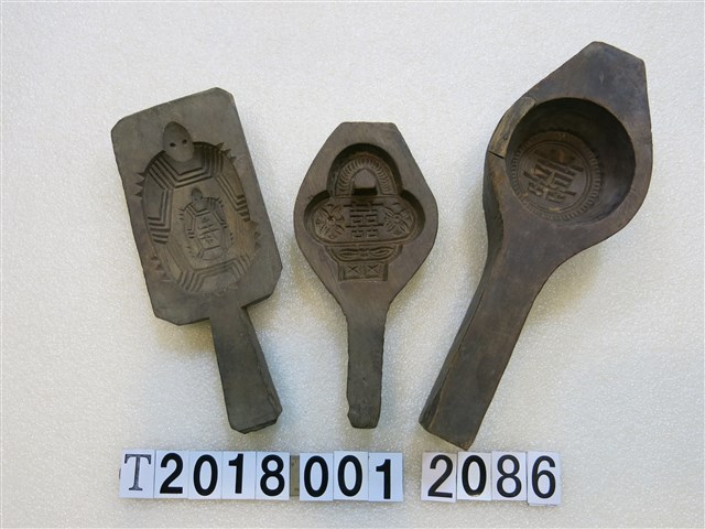 囍字壽龜糕餅握柄模具 (共1張)