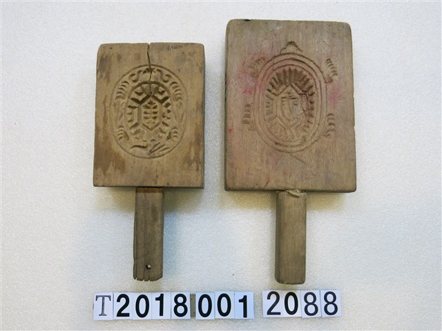 壽龜壽桃錢幣三面糕餅握柄模具 (共3張)