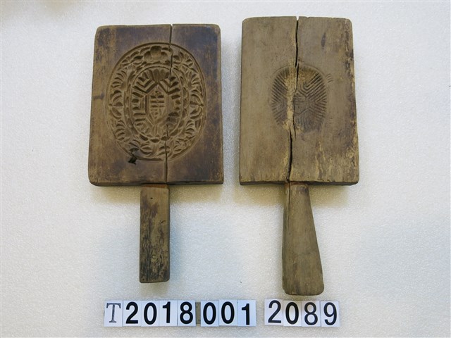 壽龜壽桃錢幣魚四面糕餅握柄模具 (共3張)