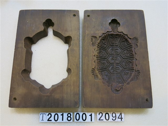 求平安龜糕餅模具組 (共1張)