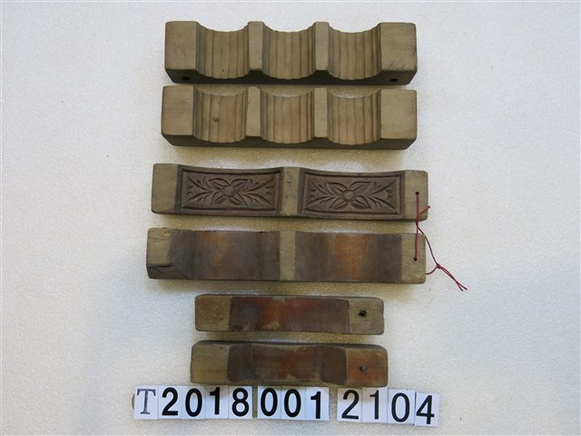 木製扇形糕餅模具 (共1張)