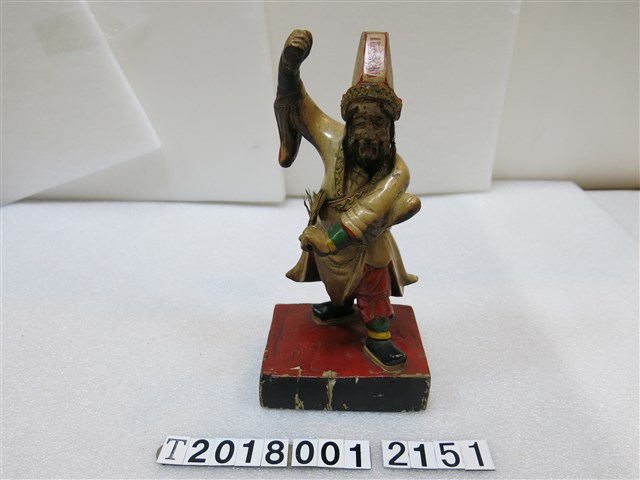 木雕白無常神像 (共1張)