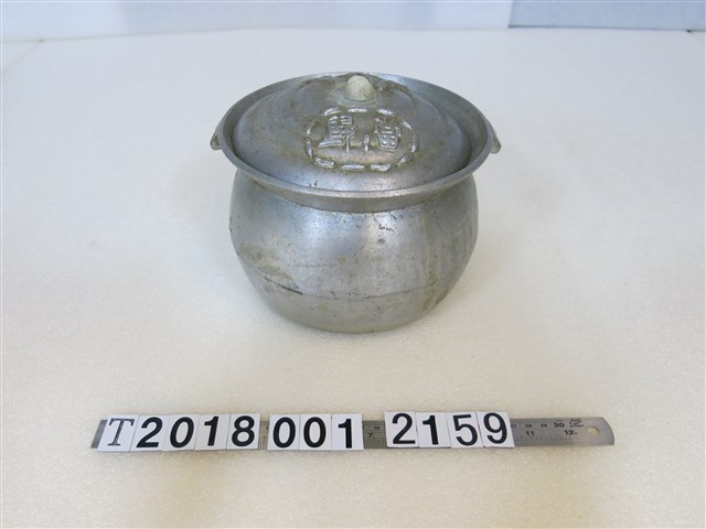 鋁製「當歸」字藥罐 (共1張)