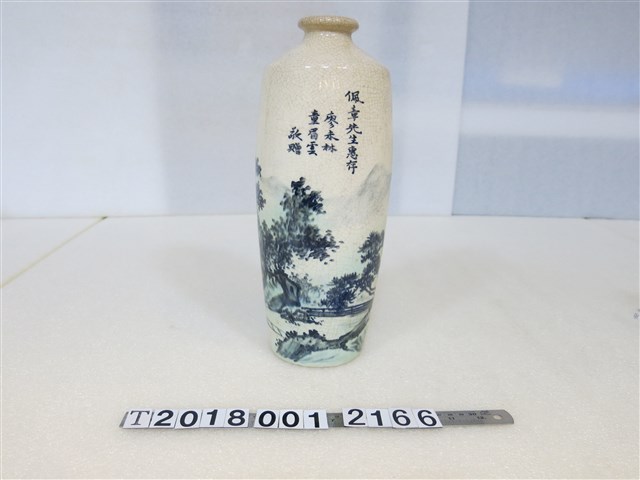 陶瓷山水紋花瓶 (共1張)
