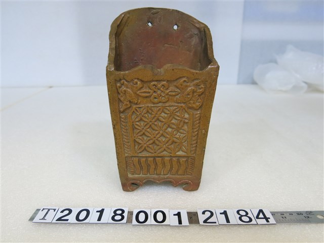 「知勤、是福」磚燒筷桶 (共3張)