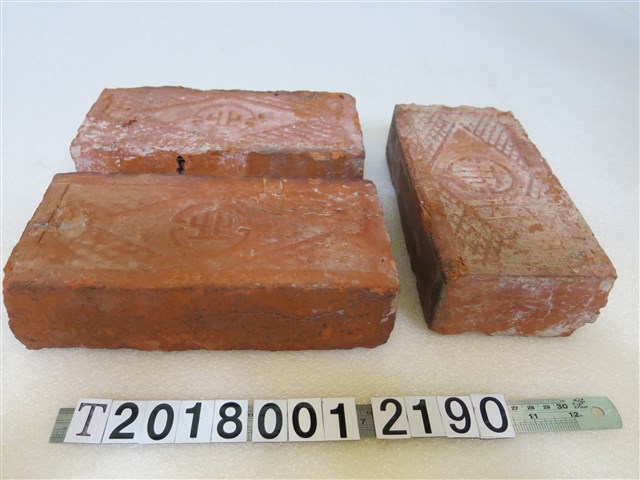 磚燒北字磚 (共1張)