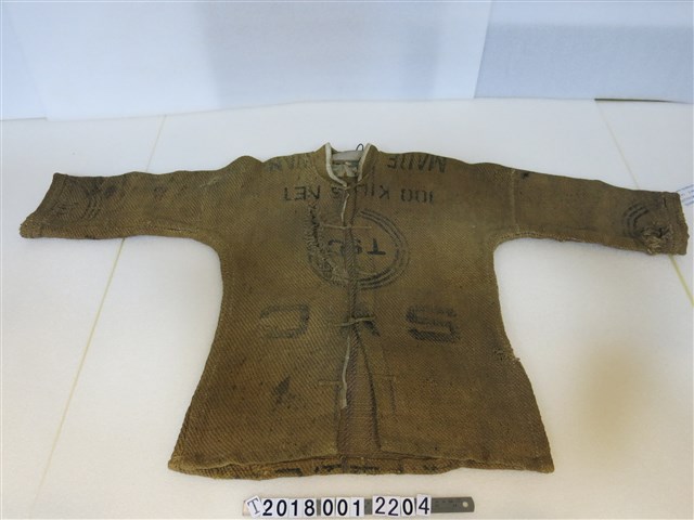 臺糖麻布糖包製工作服 (共2張)