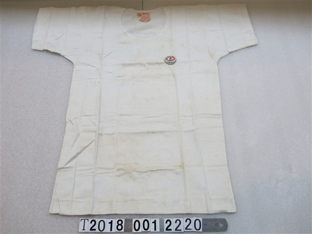 三槍牌青松瓶蓋白色衣服 (共1張)