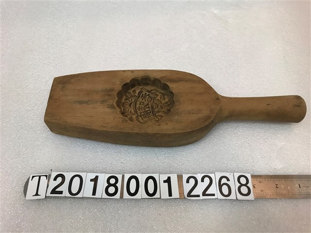 廣味香糕餅握柄模具 (共1張)