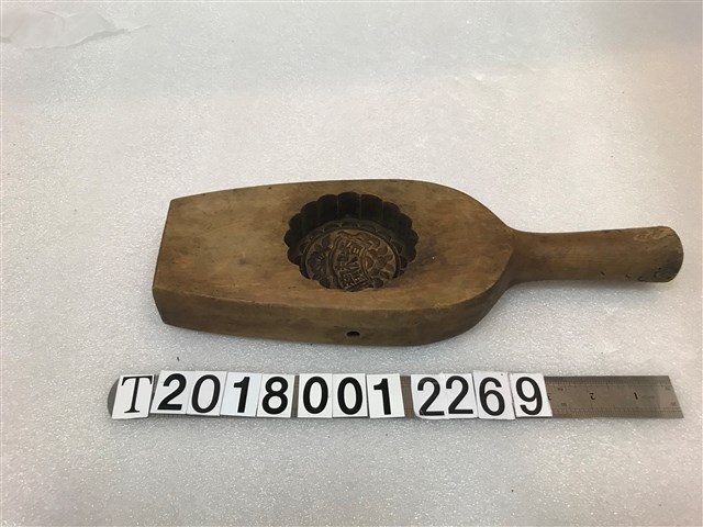 廣味香糕餅握柄模具 (共1張)