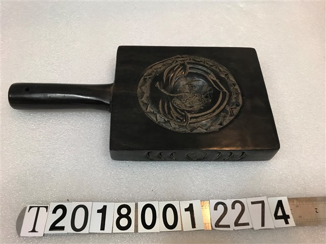 壽龜壽桃錢幣四面糕餅握柄模具 (共3張)