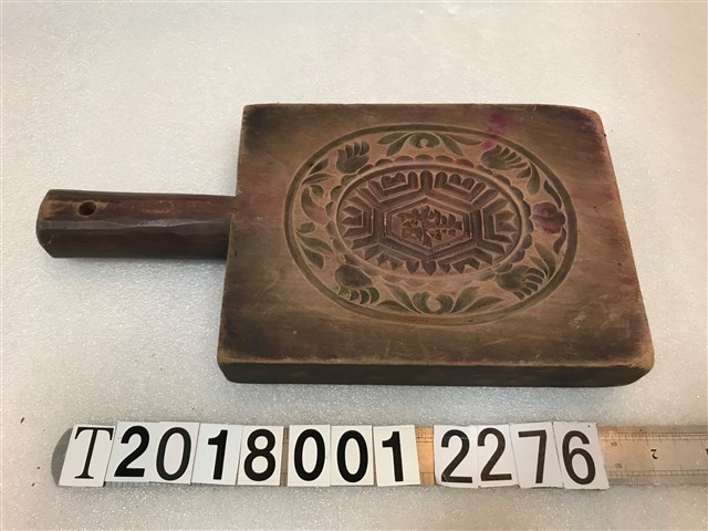 壽龜壽桃雙面糕餅握柄模具 (共2張)