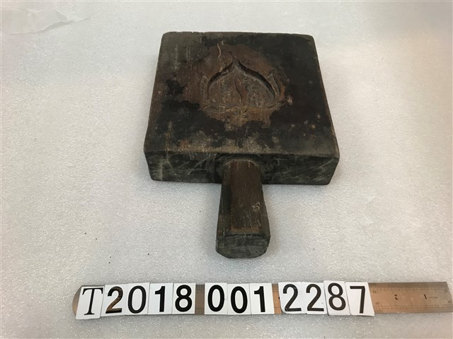 壽桃壽龜雙面糕餅握柄模具 (共2張)