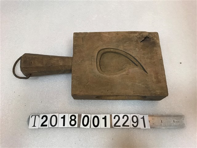 壽龜壽桃錢幣四面糕餅握柄模具(2) (共3張)