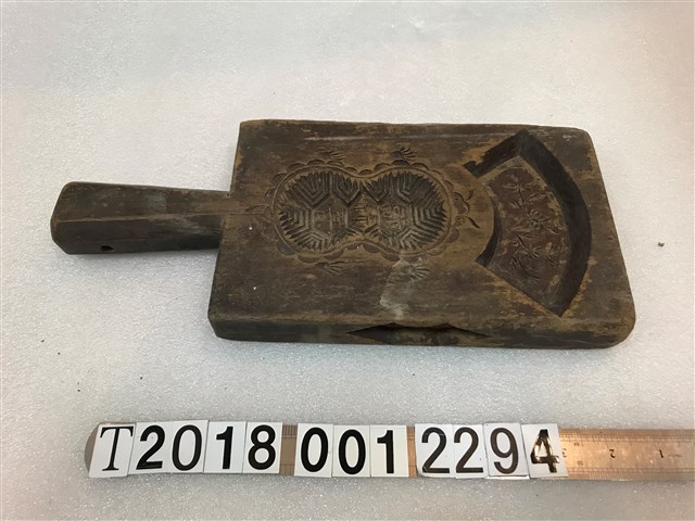 壽龜壽桃魚囍字四面糕餅握柄模具 (共3張)