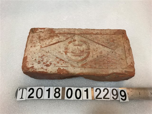 臺北磚商標磚塊 (共1張)