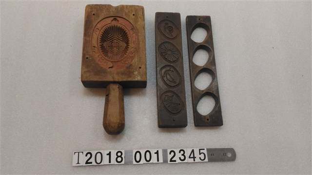 壽龜壽桃日本國旗糕餅模具組 (共2張)