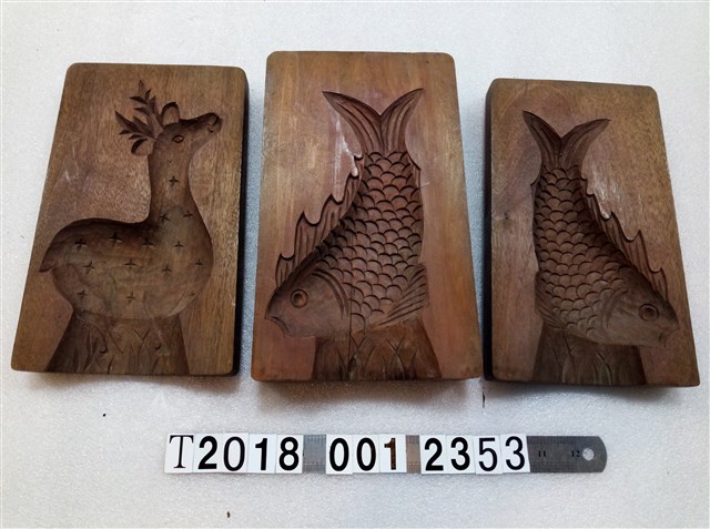鹿魚糕餅模具組 (共2張)