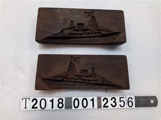 日本軍艦造型糕餅模具組 (共1張)