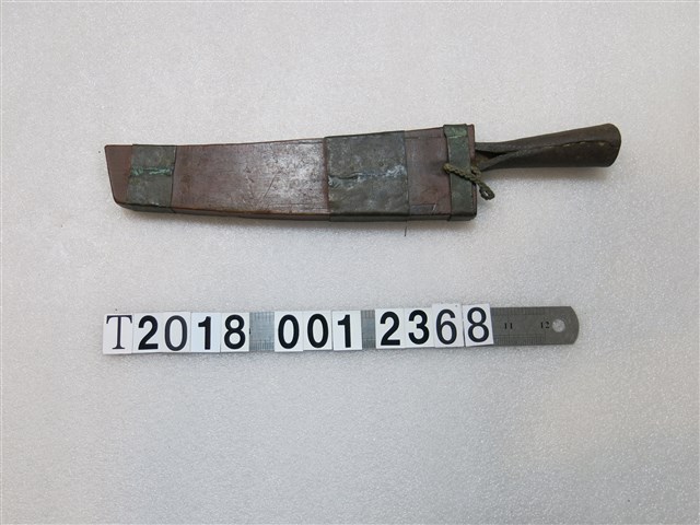 平埔族素刀鞘直刀 (共1張)