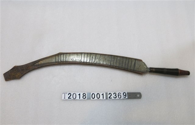 平埔族彎刀 (共2張)